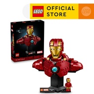 LEGO Super Heroes 76327 Iron Man MK4 Bust (436 Pieces) Building Block Toys Bricks