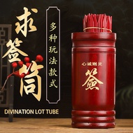 2026 New Style Natural Bamboo Stick Holder 51 Lottery Draw Draw Draw Draw Draw Draw Draw Draw Draw D