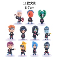 [Ready Stock] Naruto Anime Full Set Q Version Doll Cake Decoration Naruto Sasuke Kakashi Itachi Toy 