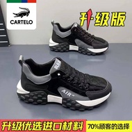 JIPODU ร้านค้า Cartelo จระเข้รองเท้าผู้ชายฤดูใบไม้ร่วงและฤดูหนาว2022ใหม่กีฬาผู้ชายและรองเท้าที่เดินท