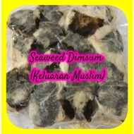Seaweed Dim Sum | Dim Sum Seaweed | Dim Sum Keluaran Muslim (Pos Ais Kering)