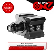 Moza Racing R9 V3 Direct Drive Wheel Base (RS080)