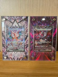 【SV4A】【Sv3】日版太晶黑白噴火龍SAR連擴展框