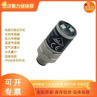 IFM Yifumen Inductive Proximity Switch IG0006 IG0012 IG510A IG515A