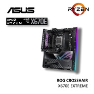 ASUS ROG CROSSHAIR X670E EXTREME AM5 MOTHERBOARD (7950X3D / 7900X3D)