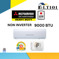 Mitsubishi Heavy Duty แอร์ เครื่องปรับอากาศ รุ่น SRK-10CXV-W1/SRK-13CXV-W1 (ขนาด 9000 BTU / 12000 BT