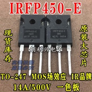 5pcs/IRFP450-E 14A/500V MOS Field Effect Full Parameters Measured to Pack on the Machine
