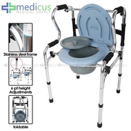 SG 963L Multipurpose Commode Chair Toilet Shower Seat Bathroom Chair Adult Walker Arinola Chair