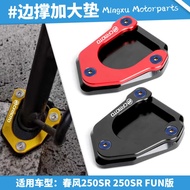 ze 250Sr 250Sr FUN Version With D Side Braces, D Side Foot Supports, And D Seats. 250Sr Accessories