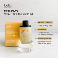 Belif Super Serum