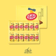 TOKYO BANANA Kitkat | Japanese Snacks