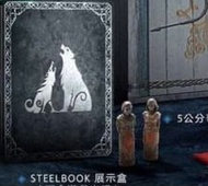 全新 PS4 / PS5 戰神：諸夏神黃昏 God of War Ragnarok， STEELBOOK 展示盒連行版遊戲下載碼加特典下載碼及5公分華納神族雙子雕像