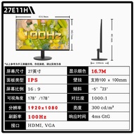 AOC/Guanjie22/24/27inch LCD monitor22E1H 24B36H 24E11XH 27B36Screen
