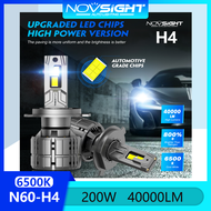 Novsight N60 6500K ไฟ LED Super Bright 9003 HB2 H4 ชุดหลอดไฟหน้า LED ไฟตัดหมอกไฟสูง/ต่ำ 200W 40000LM Plug and Play ในสต็อก 1 คู่ 2 ชิ้นรับประกัน 2 ปีจัดส่งฟรี