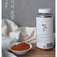 [B heal] Korean goji berry powder 300g / Wolfberries wolf berry powder