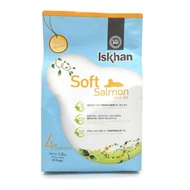 ISKHAN SOFT SALMON 1.2KG DOG FOOD
