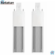KATAKAN 2 Pack LED Bulb, G23/GX23 2-Pin LED Tube Light, Long Lifespan 4W AC 85-265V 400LM LED Tube B