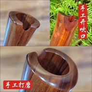 Sandalwood Rosewood Red Precious Treasure Ebony Red Sandalwood South Flute Medium Tube Small Tube F-