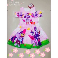 My littLe Pony Formal Dress 2yrs To 8yrs oLd
