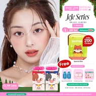 คอนแทคเลนส์เกาหลีรายเดือน SISSE LENS : O2 Air Lens รุ่น JeJe สี Bronze Pearl / Dark Pearl 1 คู่