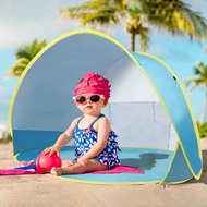 New Baby Beach Tent with Pool UV Protection Sunshelter Pop Up Portable Shade Pool Child Kid Outdoor Fun-Play Instant Camping Tent