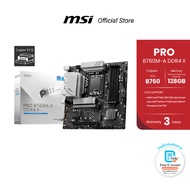 MSI MOTHERBOARD PRO B760M-A DDR4 II (เมนบอร์ด)