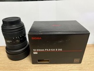 Sigma 12-24mm F4.5-5.6 II DG 鏡頭 canon EF