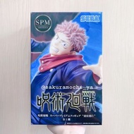 全新現貨 Sega 世嘉 SPM系列 呪術迴戰 咒術迴戰 劇場版 前傳 0 虎杖悠仁 悠二 悠人 戰鬥 景品 比例人型模型公仔figure擺件（行版）