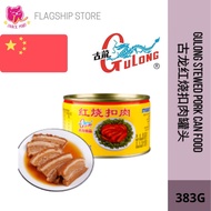 Gulong Stewed Pork Slice Can Food 383g 古龙红烧扣肉罐头扣肉
