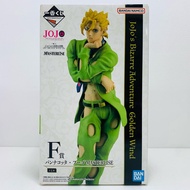 JoJo's Bizarre Adventure Figure Pannacotta Fugo Ichiban Kuji GOLDENWIND Anime Japan BANDAISPIRITS F 