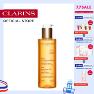 CLARINS TOTAL CLEANSING OIL 150 ML คลาแรงส์ โททอล คลีนซิ่ง ออยล์ ขนาด 150 มล.