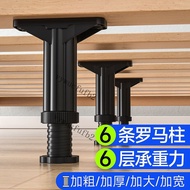 [Taiwan Hot Sale] Bed Board Support Frame Bed Bottom Load-Bearing Bracket Bed Foot Support Rod Bed F