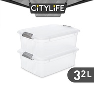 (Bundle of 2) Citylife 32L Multi-Purpose Stackable Storage Container Box X-6342