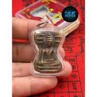 颠倒佛 也称转运佛 国宝级佛寺 混合老金属牌料 融制而成 Phra Mahesuan also known as the (Luck-Turning Buddha) Wat Palelai