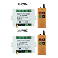 DC 12V 4CH Wireless Remote Control Switch Relay Radio RF Transmitter 315/433 MHz Receiver for Roller
