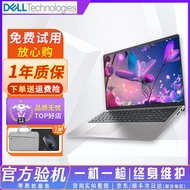 戴尔DELL 笔记本电脑二手 灵越成就14/15.6寸轻薄本 编程设计网课学习商务办公本独显 9成新【店长力荐】顶配i7二代/16G+1TB固态