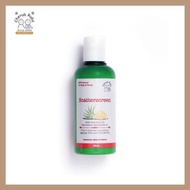 澳洲趣樂防曬防蚊補濕乳 SPF8 100ml