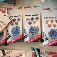 日版 Takara Tomy 多美卡 Beyblade X CX-17 隕星龍騎士