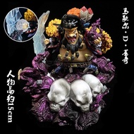 One Piece G5 Blackbeard GK Marshall D Tiki Four Emperors WCF Figure Statue Model Q Version Ornaments