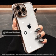 DAIMANG | เคส iPhone 15 Pro ใส กันกระแทก