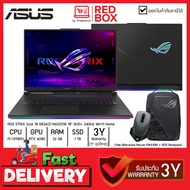 [Free Alienware Mouse AW610M] Asus ROG STRIX Scar 18 G834JZ-N6020W 18" QHD+ 240Hz / i9-13980H / RTX 4080 / 32GB /SSD 1TB/ Win11 / 3Y Gaming Notebook