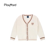 Boy Cardigan - Fluffy Bear (Beige)