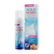 Aqua Maris Baby Nasal Spray สเปรย์พ่นจมูกสำหรับเด็กอ่อน ขนาดบรรจุ 50 มล AquaMaris Baby