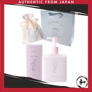 [With Gift Drawstring Pouch & Shopper] gelato pique Gift Set Hand Care 2-Piece Set Hand Soap & Hand 