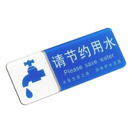 Please Saving Water Signs Electrical Paper Signs for Use Acrylic Signs Creative Stickers Warm Remind