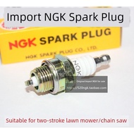 Garden Lawn Mower Chainsaw Ground Drill Two-Stroke Imported NGK Spark Plug BMR6A Corresponding to L7