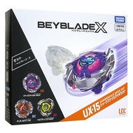 Takara Tomy BEYBLADE X UX-15 Shark Scale Deck Set