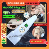 Máy Nhổ Lông Lợn Lông Heo A4500 Dùng Pin Thế Hệ Mới Công Suất 200W Có Thể Nhổ Lông Dê Lông Chó Lông