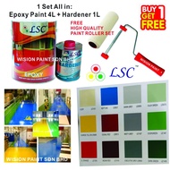 ( 5L ) LSC EPOXY PAINT / Protective Coating +  ( Free 1 Roller Set EPOXY SOLVENT BASED NIPPON ) HEAVY DUTY / CAT LANTAI