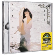 80s Classic Hits Album CD